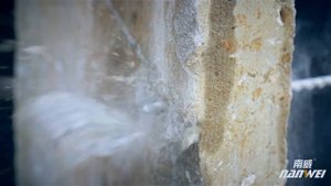 Мощный Перфоратор фирмы "NANWEI"