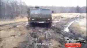 Дальнобойщикам севера посвящается