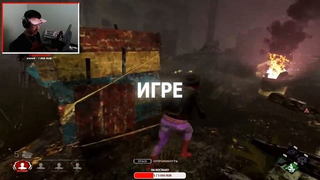 ИНСУЛЬТ ЖОПЬI - МОНТАЖ (ft. Exile, JesusAVGN, GENSYXA) смотреть онлайн