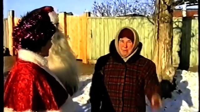 Мухоршибирь со Старым Новым годом! Самых сказочных чудес! смотреть онлайн