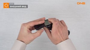 Распаковка триммера Ducati by Imetec 11503 / Unboxing Ducati by Imetec 11503