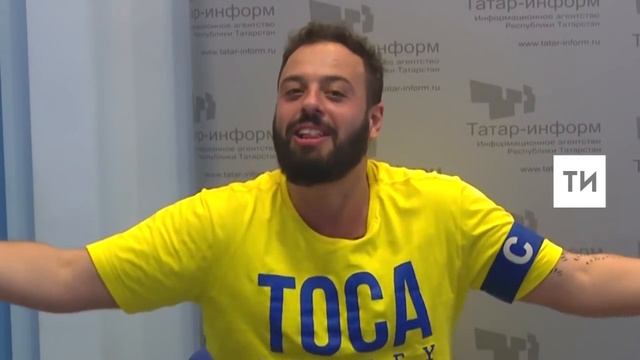 Туган тел на татарском / Томер Савойя / Россия ***, братан смотреть онлайн