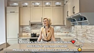 Обзванивай всю кодлу и отменяй праздник   так жена решила проучить мужа за враньё!