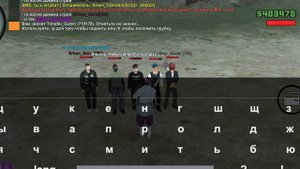 БУДНИ В ГЕТТО НА САМП МОБАЙЛ | ОНЛАЙН РП #4 ПОВЫШЕНИЕ НА СТАРШИЙ СОСТАВ.