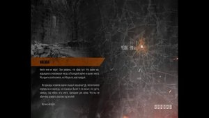 Игры на предлагаемой сборке в максимальных настройках графики в FullHD