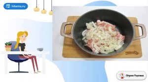 Басма в казане. Простые рецепты