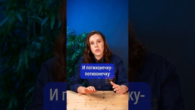 Путь от 0 до миллиона