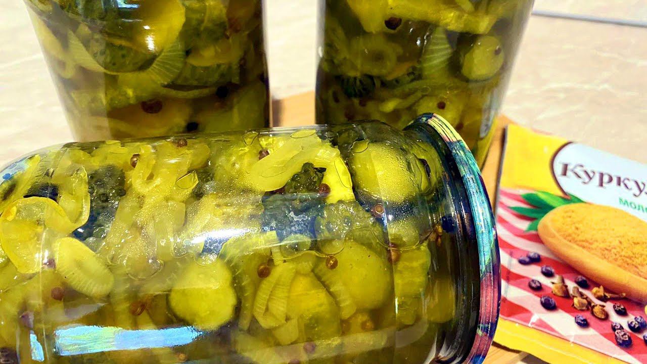 НОВИНКА! Закрыла Огурцы по Новому Рецепту, и Обалдела от вкуса! Огурцы с куркумой на зиму смотреть онлайн
