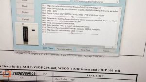 Процессы и сигналы с микросхемы BIOS