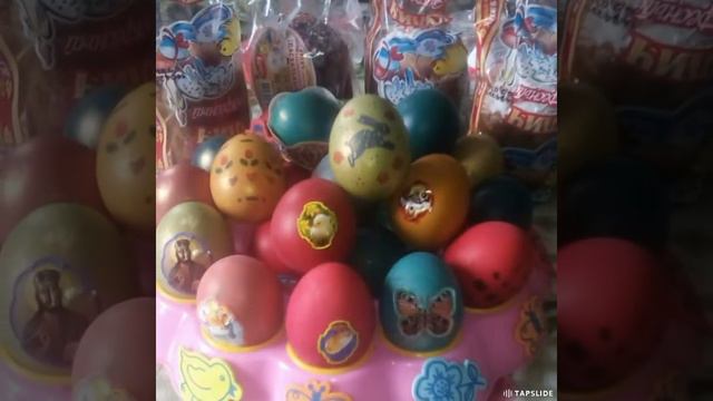 Пасха 2017 смотреть онлайн