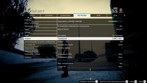 Как правильно настроить dsr в nvidia, графика круче чем на ультра