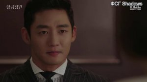 Золотой Сад 1 сезон 28 серия