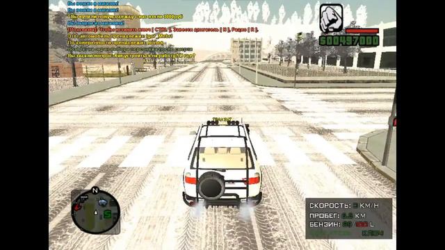 Обзор сервера CRMP Deluxe RP смотреть онлайн