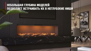 Видеообзор электрических каминов Faber e-SliM