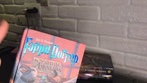 Гарри Поттер неРосмэн, неоригинал, подделка. Как отличить.