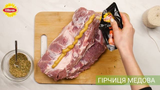 Буженина карамелізованою цибулею / Буженина с карамелизированным луком / Pork with caramelized onio