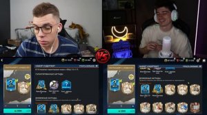 ЛУЧШЕ УЖЕ НЕ БУДЕТ !!! БИТВА ПАКОВ в FIFA MOBILE #17 feat. RUSSES