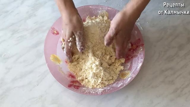 ЯБЛОЧНЫЙ ПИРОГ ИЗ ПЕСОЧНОГО ТЕСТА.