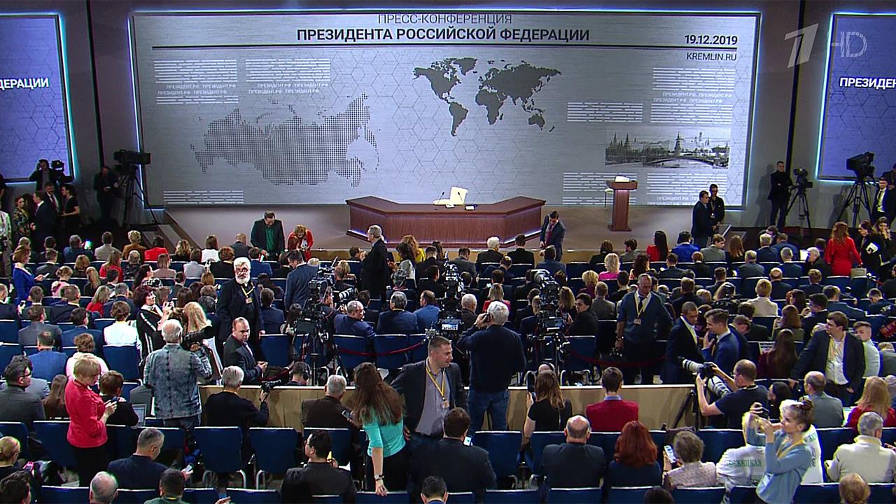 Большая пресс-конференция в этом году станет рекордной по количеству аккредитованных журналистов