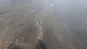 Камчатка. Каньон Опасный