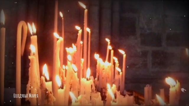 Вальпургиева ночь. Ритуалы.