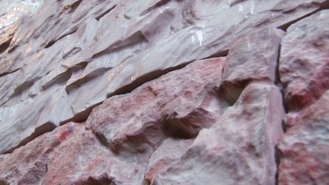 компания ООО "АрмоКамень" смотреть онлайн