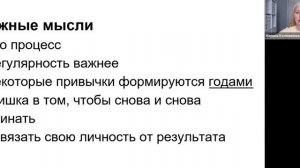 Стройность за 15 минут в день