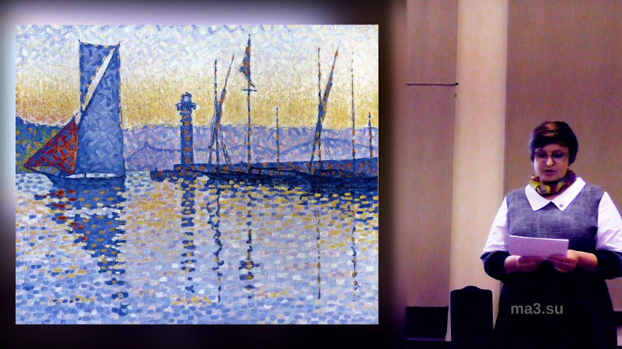 [МАРАФОН ПРАКТИК] «Техники работы с печалью и тоской» смотреть онлайн