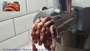 АМЕРИКАНСКИЕ КОЛБАСКИ ГРИЛЬ.Колбаски Гриль.  Домашняя колбаса ТОП рецепт.