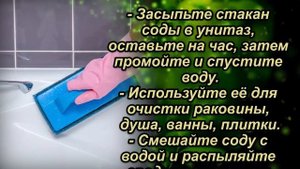 Почему посыпать мясо пищевой содой перед готовкой - отличная идея.