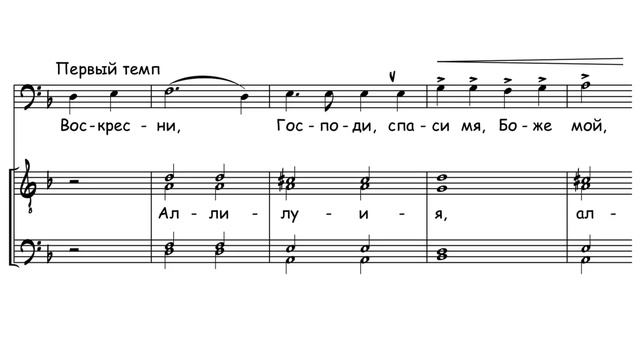 «Блажен муж» Н. Любимов смотреть онлайн