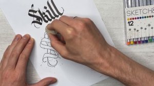 Чем отличается Каллиграфия от Леттеринга / Разбираю на примере