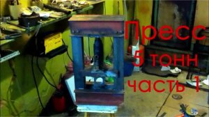 Пресс часть 1.mp4