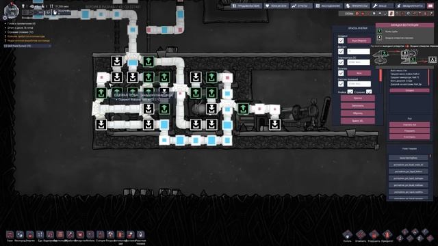 Гайд. Механическая лизерка Oxygen not included