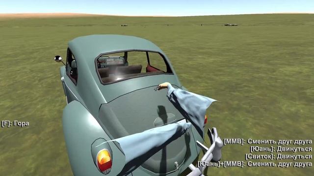 Отрыгнул мотор на жиге!!! The Long Drive смотреть онлайн