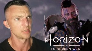 ПРИЗРАКИ И ДУХИ  # Horizon Forbidden West # 15