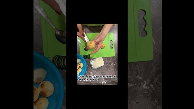Закуска из слоеного теста. Проше некуда.  #закуска#рецепт#быстроипросто#лайк#like