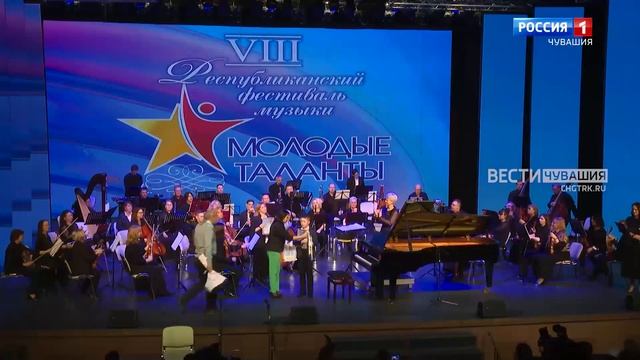 VIII Республиканский фестиваль музыки "Молодые таланты" Часть 2 смотреть онлайн