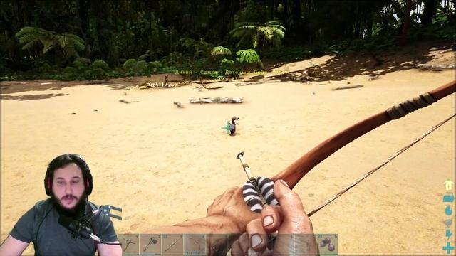 Начинаем новое выживание с увлекательным модом!!! ARK: Survival Evolved Lost Island, The Hunted #1 смотреть онлайн