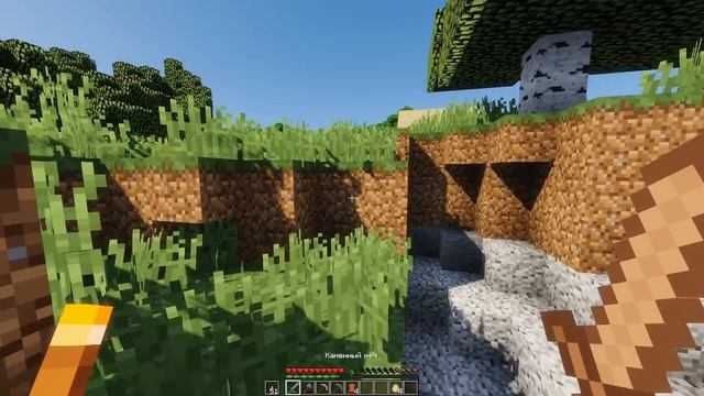 ПЕРВЫЕ АЛМАЗЫ и СЕКРЕТНАЯ ШАХТА! - ВЫЖИВАНИЕ 1.13 с ДРУЗЬЯМИ - #3 | МАЙНКРАФТ (MINECRAFT) смотреть онлайн