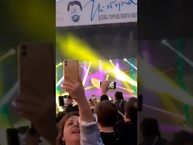 #дискотекаавария #фантазер #истра