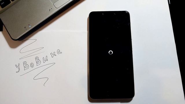 Сброс пароля, графического ключа Meizu M5c, M710H смотреть онлайн