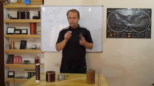 В чём реальная Суть катушки индуктивности