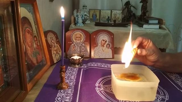 Ритуал - открытие дорог