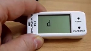 1 НастройкаРежимов