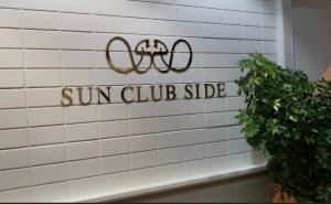 Турция 2021.Первый ШОК от отеля ! Вселение и знакомство с отелем Sun Club SIDE4*. Сидэ 2021 октябрь