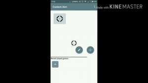 Как настроить Custom Aim? Легко!