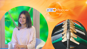 Как искать вещи в секонд-хендах / "Утро России. Иркутск" эфир от 17.08.2023