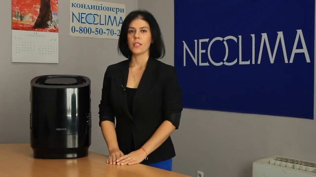 Neoclima MP15 - Киев Комфорт смотреть онлайн