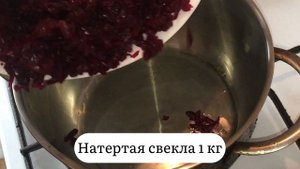 ❤️?СВЕКЛА НА ЗИМУ УНИВЕРСАЛЬНАЯ ЗАГОТОВКА 3 ЛУЧШИХ СПОСОБА